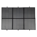 SPHERE 300W Solar Blanket - 1665x1090x5mm