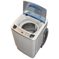 SPHERE DC 3.5kg Auto Mini Washing Machine - 12V