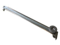 Protector Shade Stay (200mm)